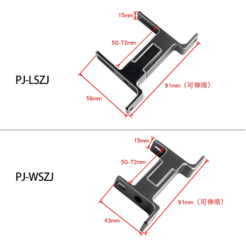 FREEZEMOD قوس مشعاع تبريد المياه جميع سبائك الألومنيوم سطح المكتب تصاعد الإطار العالمي التصنيع باستخدام الحاسب الآلي PJ-LSZJ / PJ-WSZJ #2