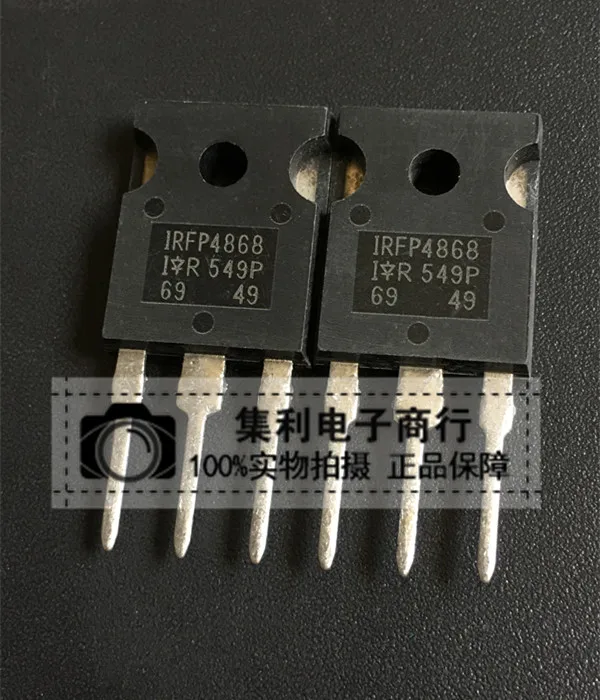 

10PCS/Lot IRFP4868 New And Imported Orginial Fast Shipping In Stock