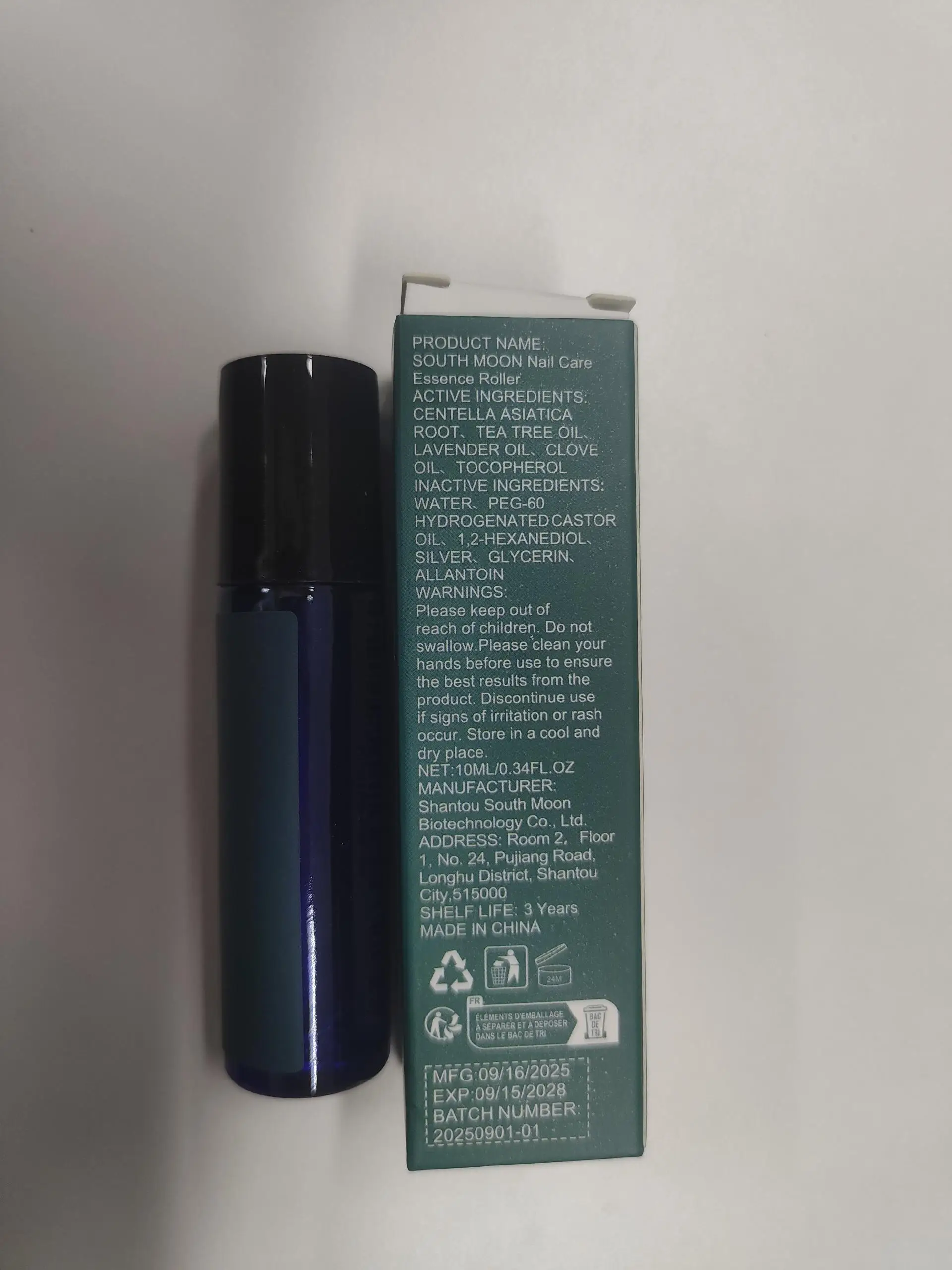 أسطوانة جوهر العناية بالأظافر من ساوث مون - مغذية وتقوية للأظافر الجافة والهشة، أداة توزيع الكرة الدوارة