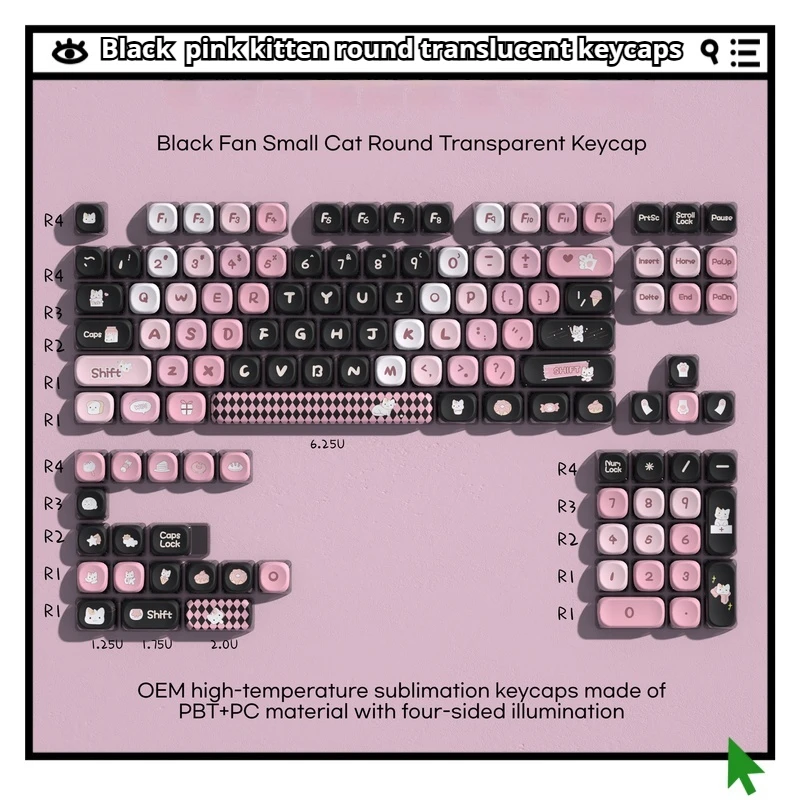 

Black Pink Kitten Keycap Sided Transparent Pudding Oem Height PBT Material Five Sided Heat Sublimation Small Full Set 122 Keys