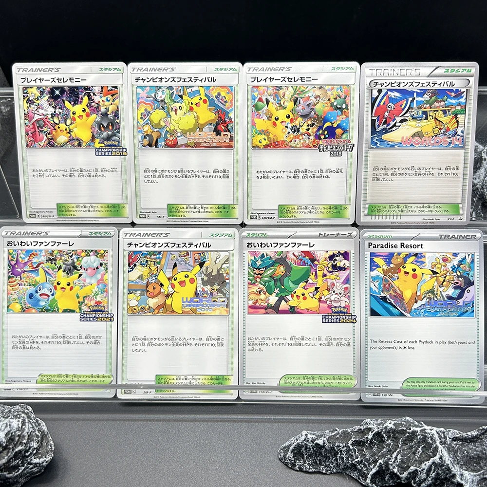 การ์ดสะสม PTCG ญี่ปุ่น Xy-P Sm แบบทำเอง 1 ชิ้น/8 ชิ้น ลายปิชู เก็นการ์ อีวุย การ์ดเกมอนิเมะคลาสสิก ของขวัญ