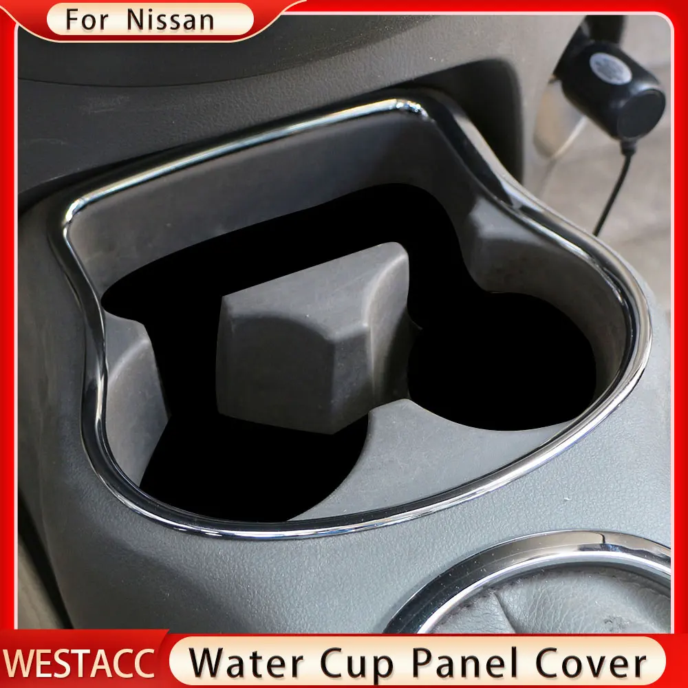 For Nissan Sunny Micra K13 Versa 2011 2012 2013 2014 2015 Water Cup Panel Circle Trim Sticker Cover Interior Accessories