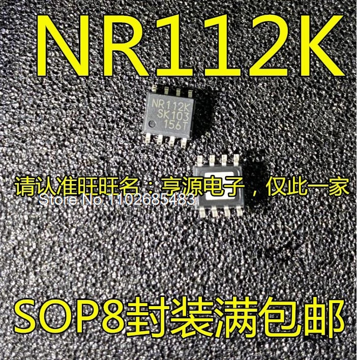 

(5PCS/LOT) NR112 NR112K SOP8 IC/IC