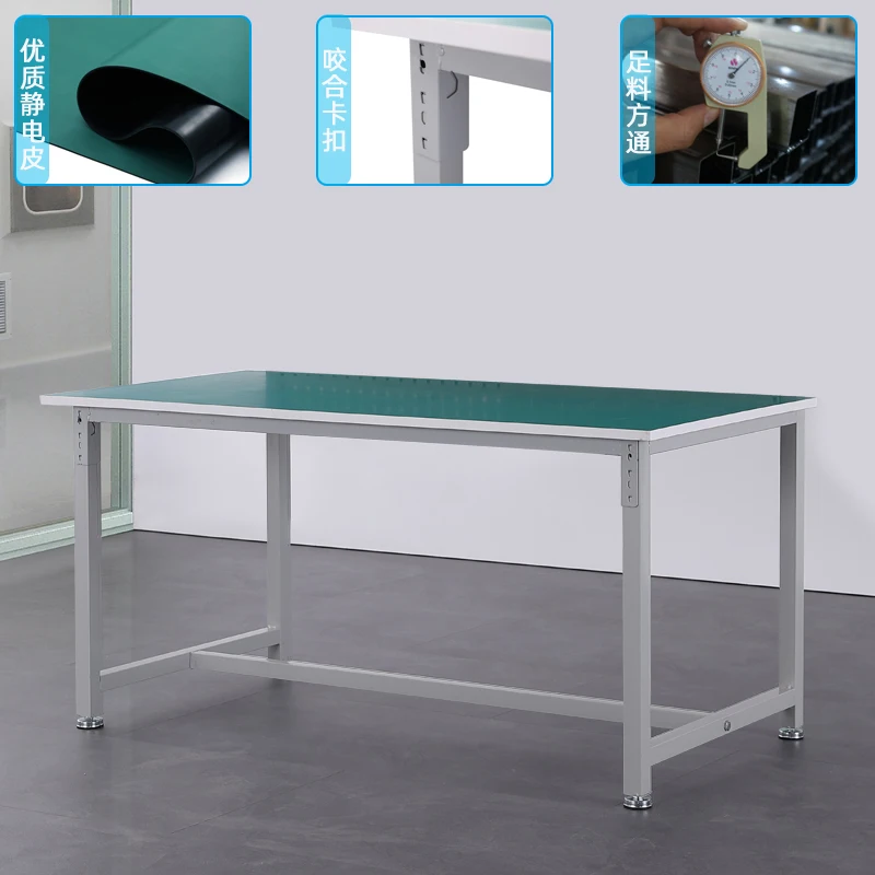 assembly line workshop, console, experimental pliers, movable mobile phone repair table, packaging console