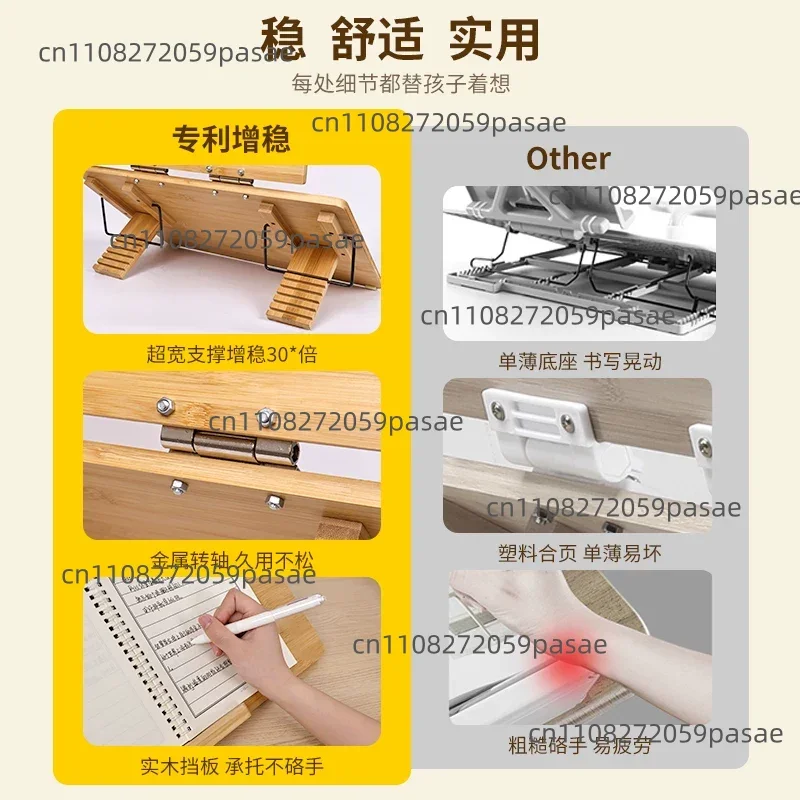 Upgraded Iron Hinge Reading Stand Desktop Bookcase Reading Rack Double-Layer Writing Board Bamboo Reading Bookcase