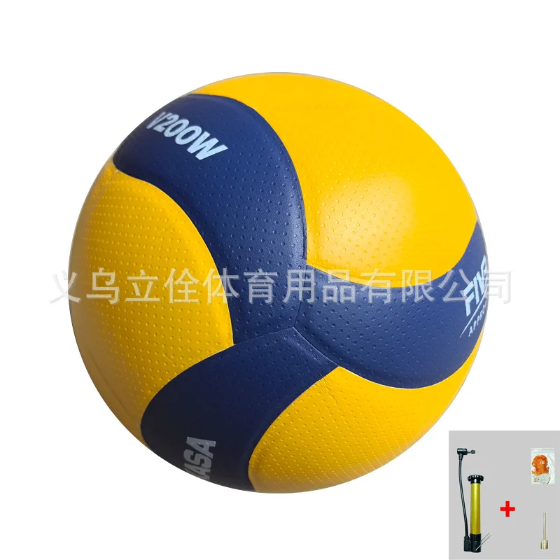 1-10pcs Outdoor Beach Practice V200 Volleyball Indoor Field Number Five Training Competition Explosion-proof PVC Volleyball