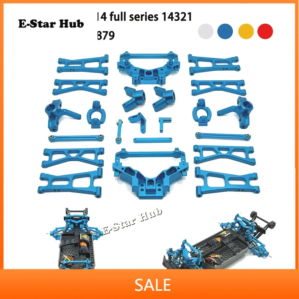 RCカー用アルミパーツセット　YD2 RD20 RD-008B 【ベルクランク仕様 YD-2用 HG フロント コンバージョンセット