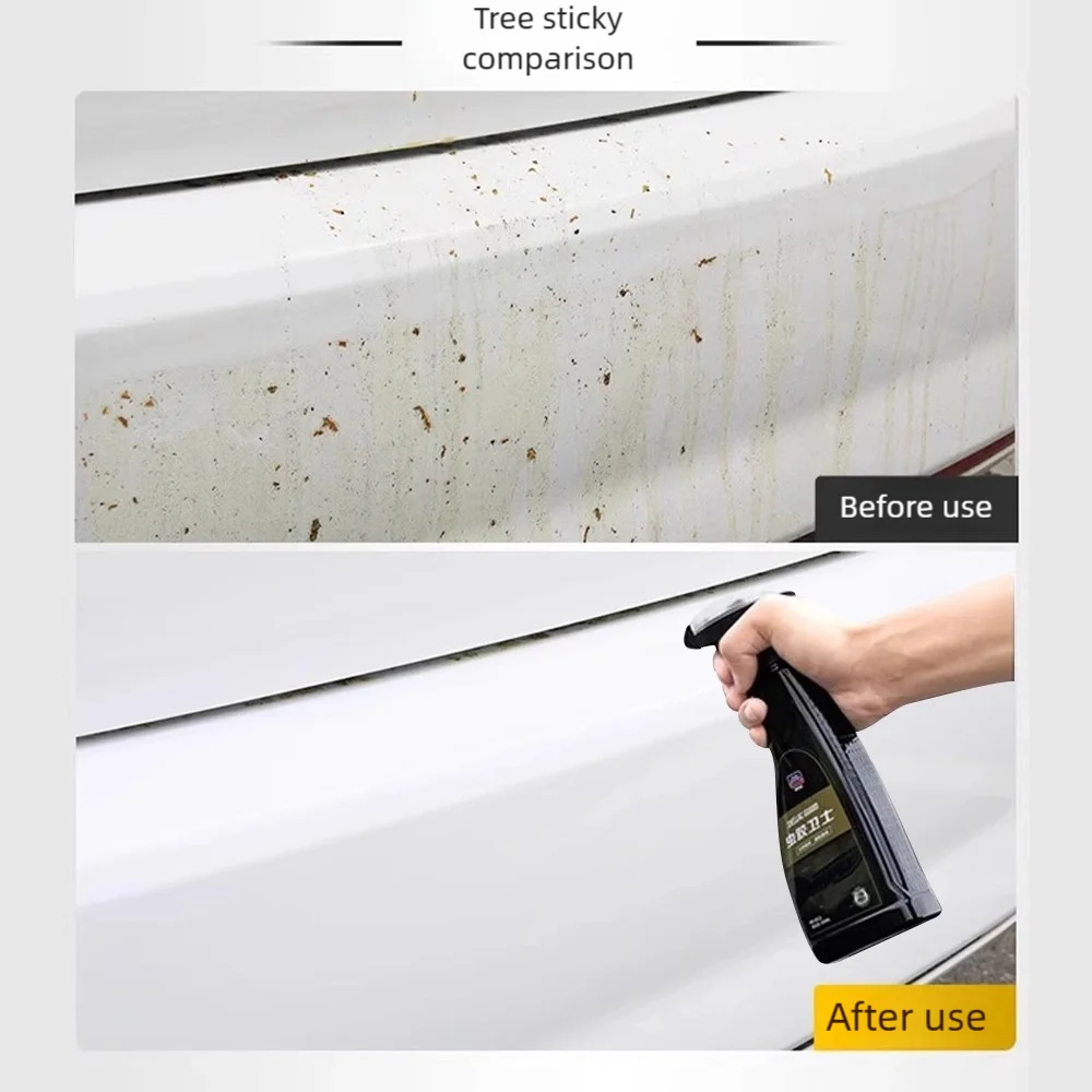 

Korper Toronto Remover Устраняет пятна Липкие остатки Shellac Птица Droppings Летающая краска Автомобильный клей Очиститель спрей
