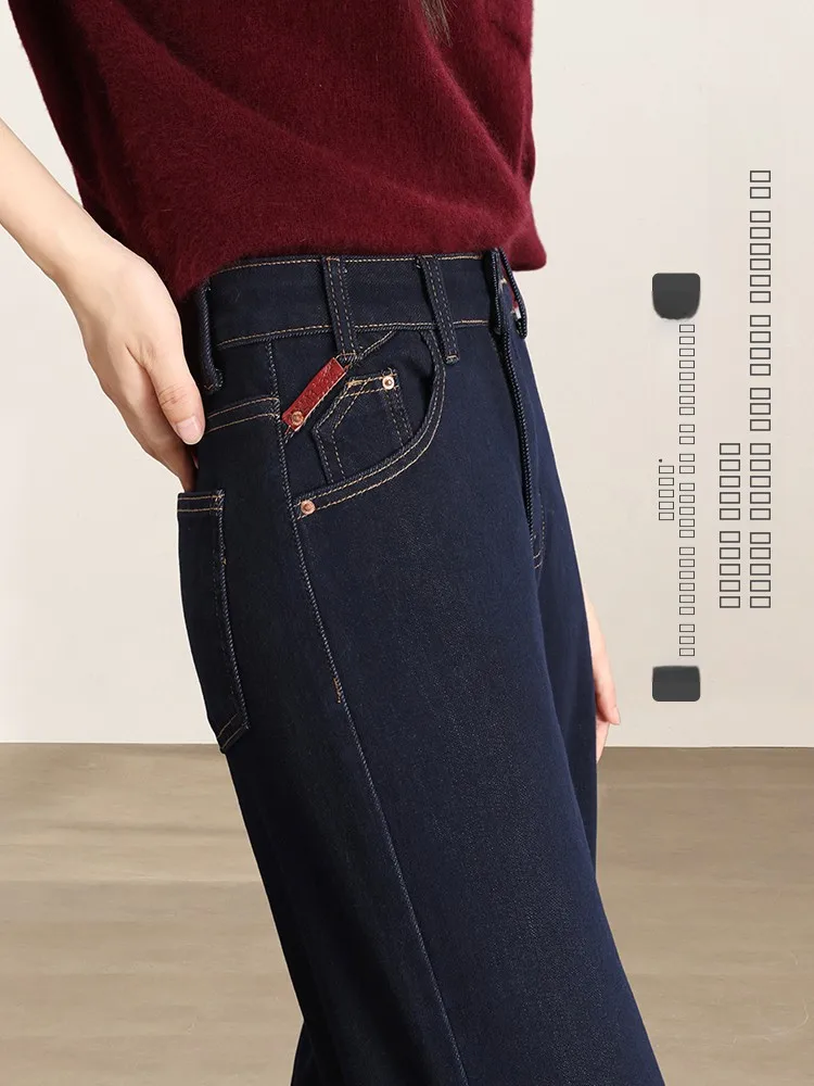 High Waist Loose Fit Blue Jeans Women's Early Autumn New Sle Casual Cotton Stretch Denim Non-fading Slimming Leggings