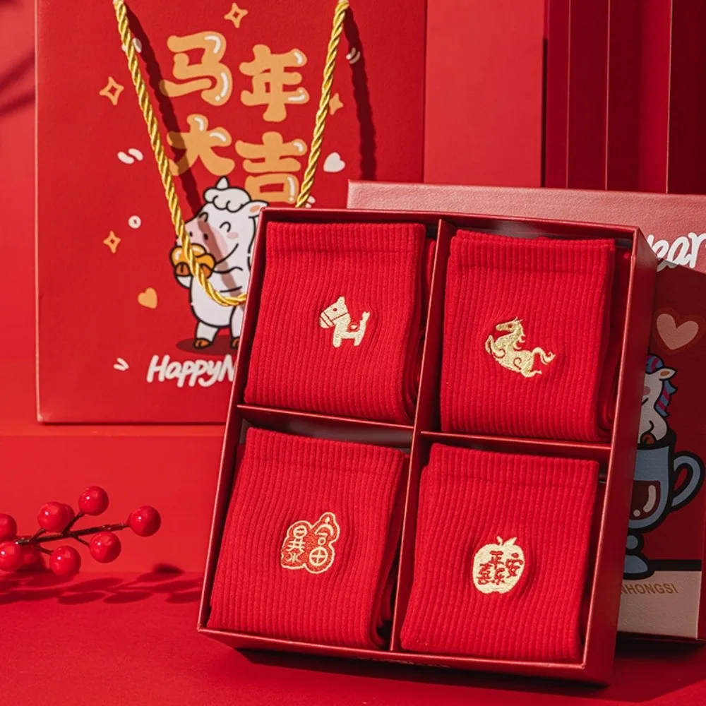 جوارب حصان جديدة ناعمة للعام جوارب حمراء مطرزة عالية المرونة سنة 2026 جوارب مطرزة منتصف العجل سنة زودياك #2