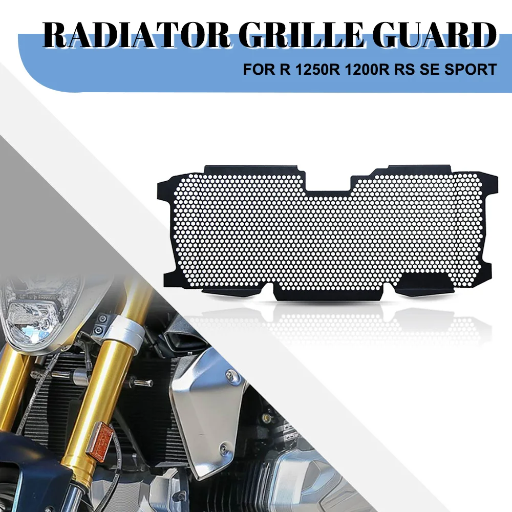 

R1200R R1200RS R1250R R1250RS мотоциклетная решетка радиатора, охлаждающая крышка, защита для BMW R 1250R 1200R RS SE Sport