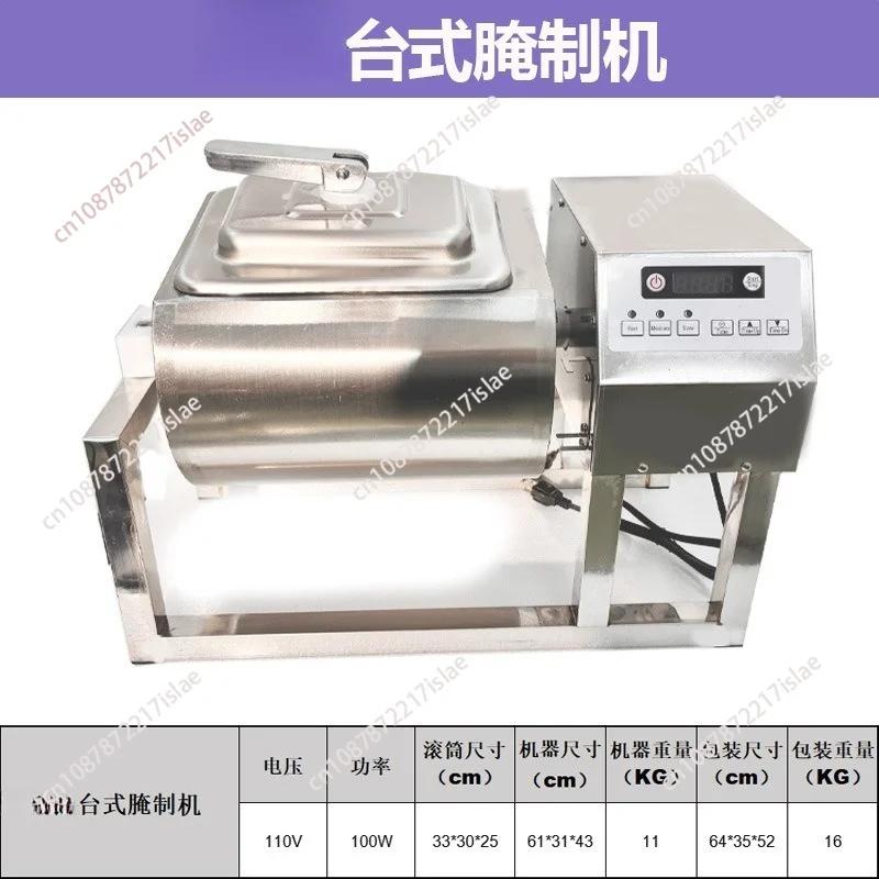 Commercial 18L Stainless Steel Vacuum Marinator, Meat Food Marinating Tumbler Mixer Machine