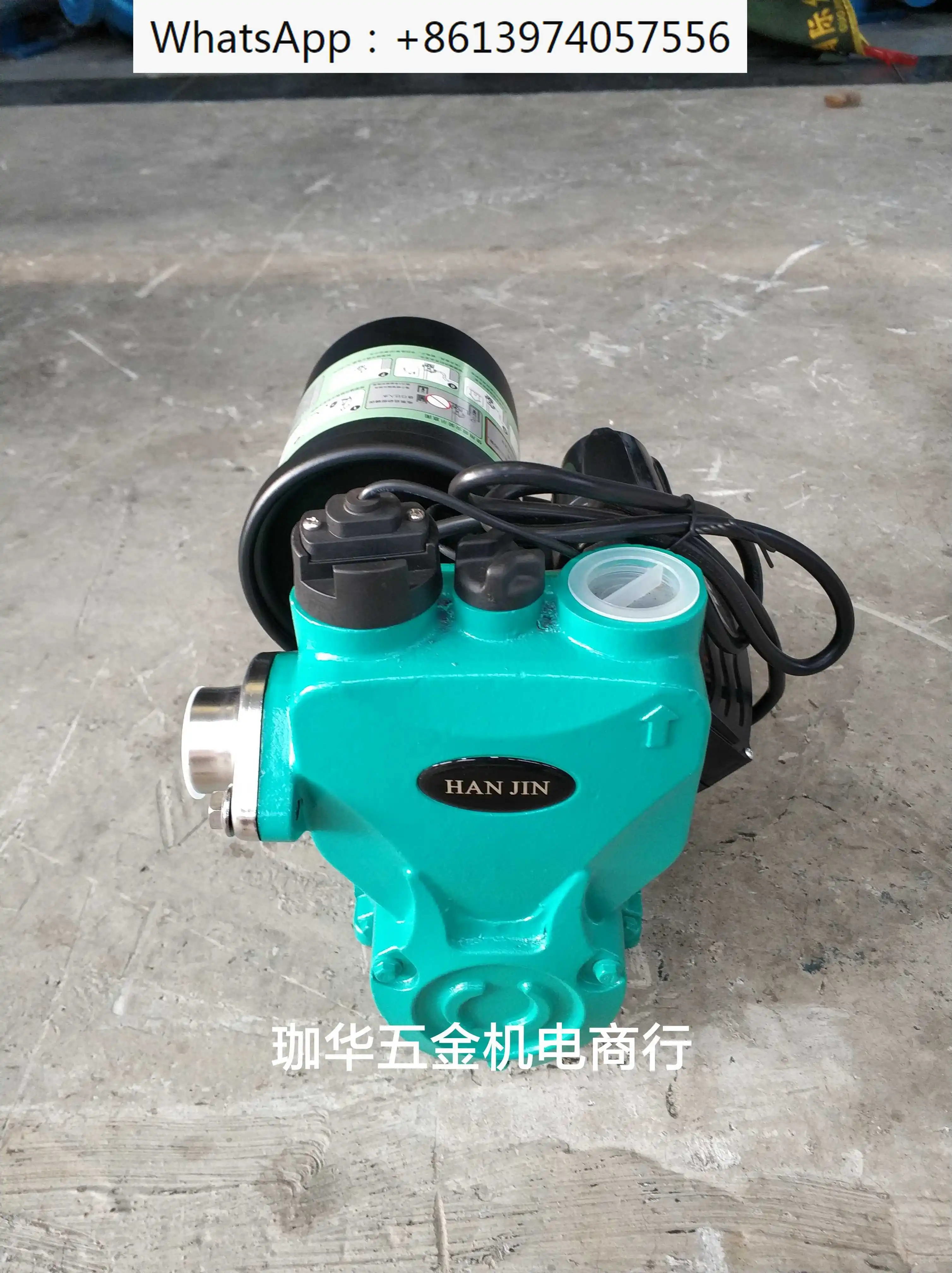 Water Pump PHJ-B300A Automatic Booster  Tap Water Booster Household Self-priming