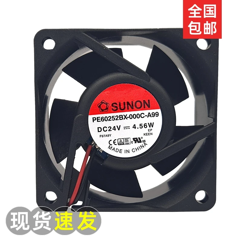 NEW ORIGINAL PE60252BX-000C-A99 24V 4.56W 6025 60x60x25mm COOLING FAN RADIATOR
