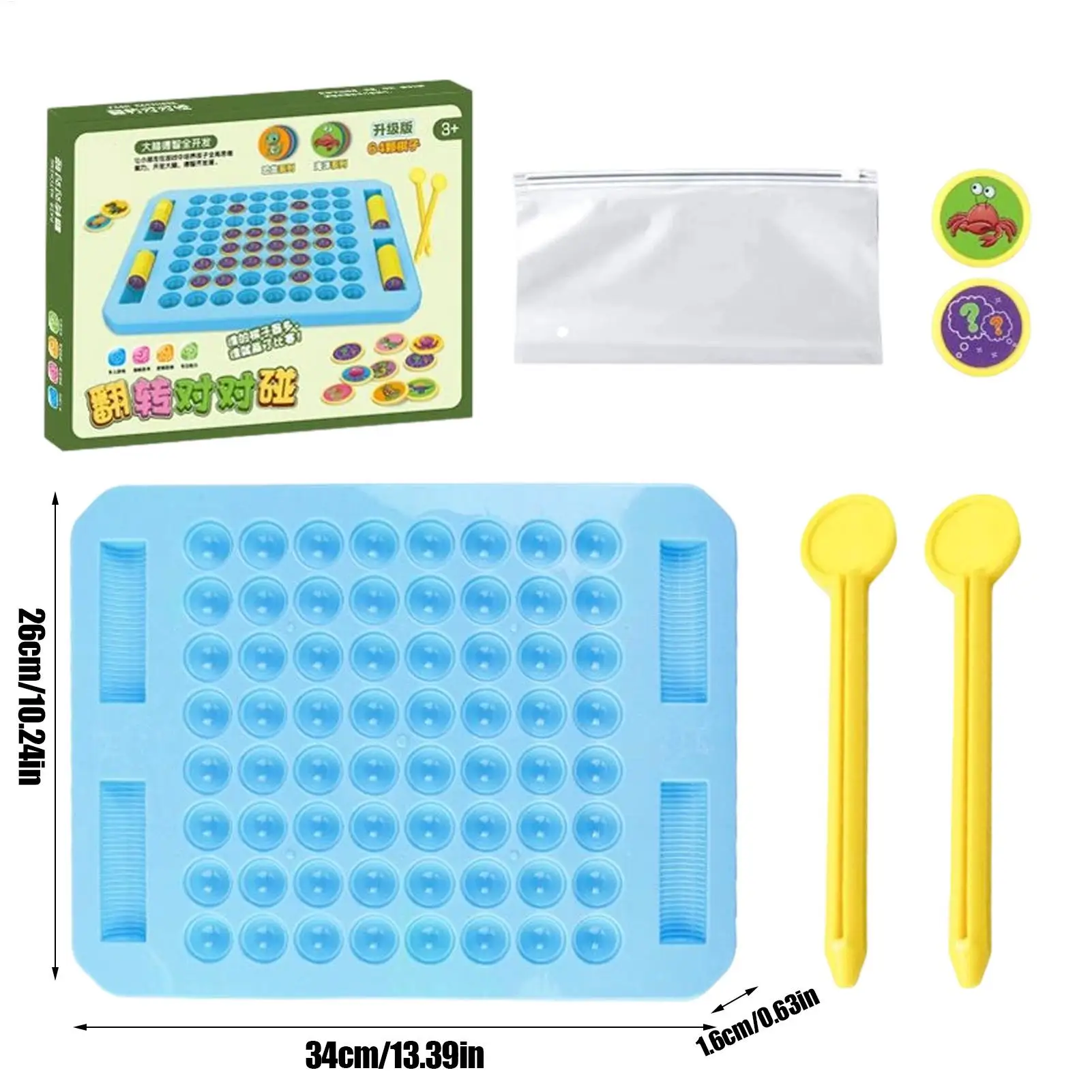 Juego de memoria para niños, juego de juguetes STEM a juego de animales, ajedrez, lanzamiento, actividad de memoria para niños de 3 años, viajes, escuela, fiesta en casa