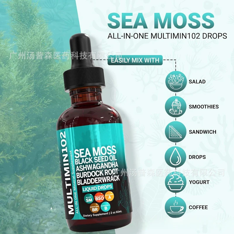 Les gommes et les capsules molles fournissent un soutien de l'humidité pour les mains qui marcent au détail, soulage la sécheresse et adoucit la peau