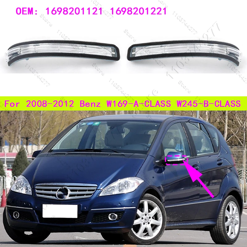 

Для Mercedes Benz A-CLASS (W169) B-CLASS (W245) 2008-2012 гг., указатель поворота, индикатор зеркала заднего вида 1698201121 1698201221