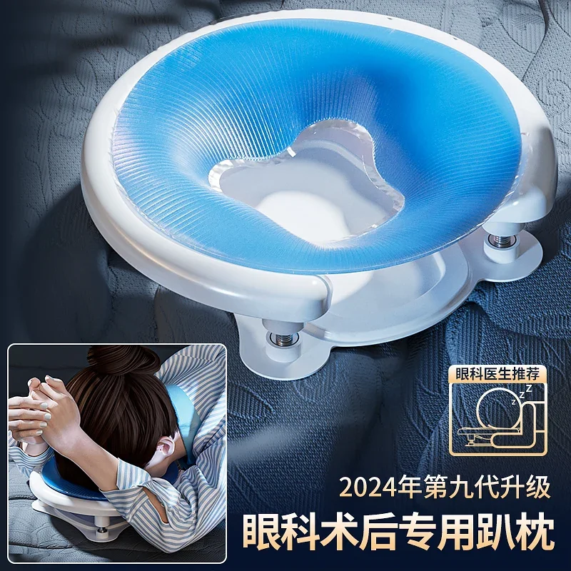 beauty salon silicone children sleep on their stomach pillow spinal injury prone pillow retinal detachment after surgery