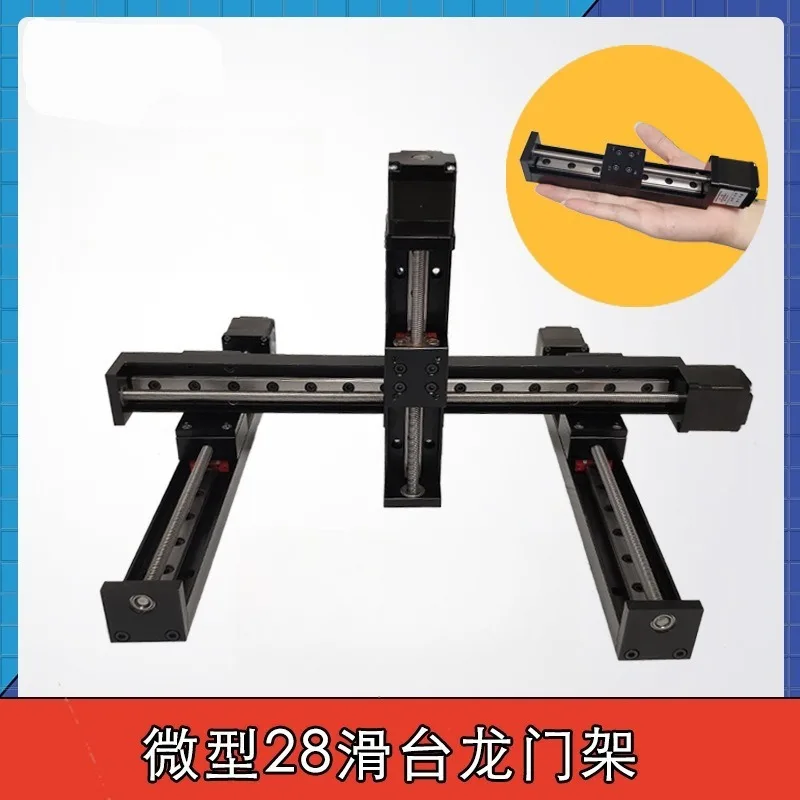 Micro Stepping Motor T-Screw Electric Slide Rail Module Type 28 Precision Guide Rail Slide Platform Electric Slide Rail Module