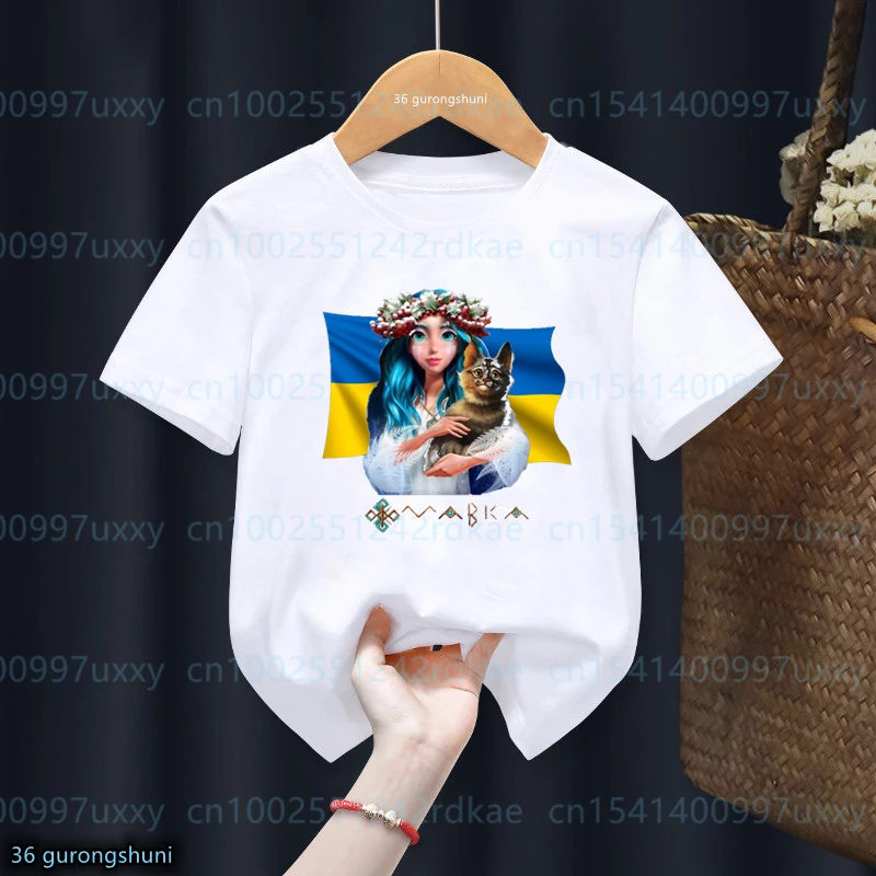 T-shirt for girls New Movie Mavka: The Forest Song Cartoon Print T-Shirt For Kids Summer Fashion Girls Clothing White Shirt Top