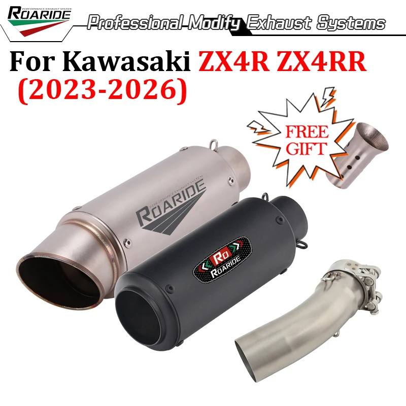 

Глушитель Slip-On для мотоциклов KAWASAKI ZX-4R ZX-4RR ZX4R ZX4RR SE SR 2023-2026, модифицированный выхлоп, 51 мм, с DB Killer, соединительная труба