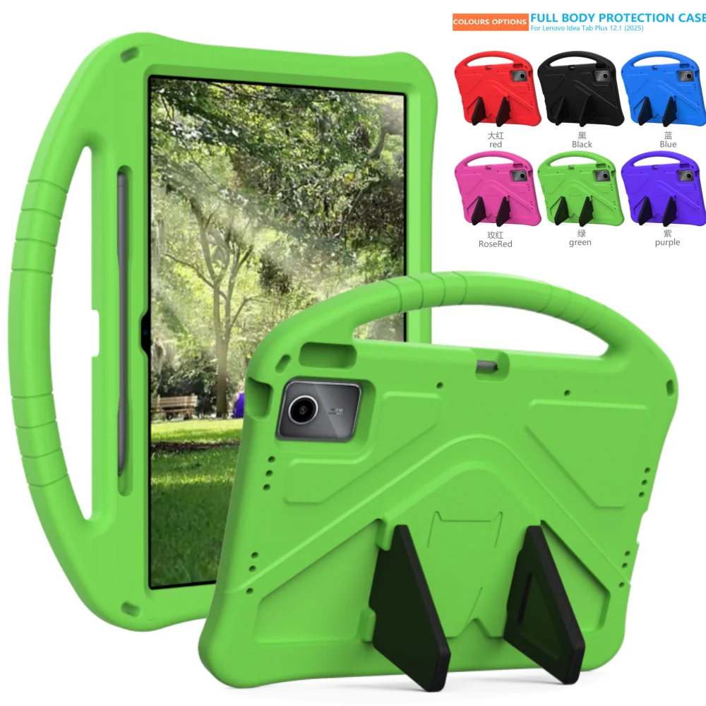 

Детский чехол из ЭВА для Lenovo Idea Tab Plus 12.1 дюйма 2025 TB361ZU TB361FU 12.1" с подставкой, ударопрочный, с отсеком для стилуса