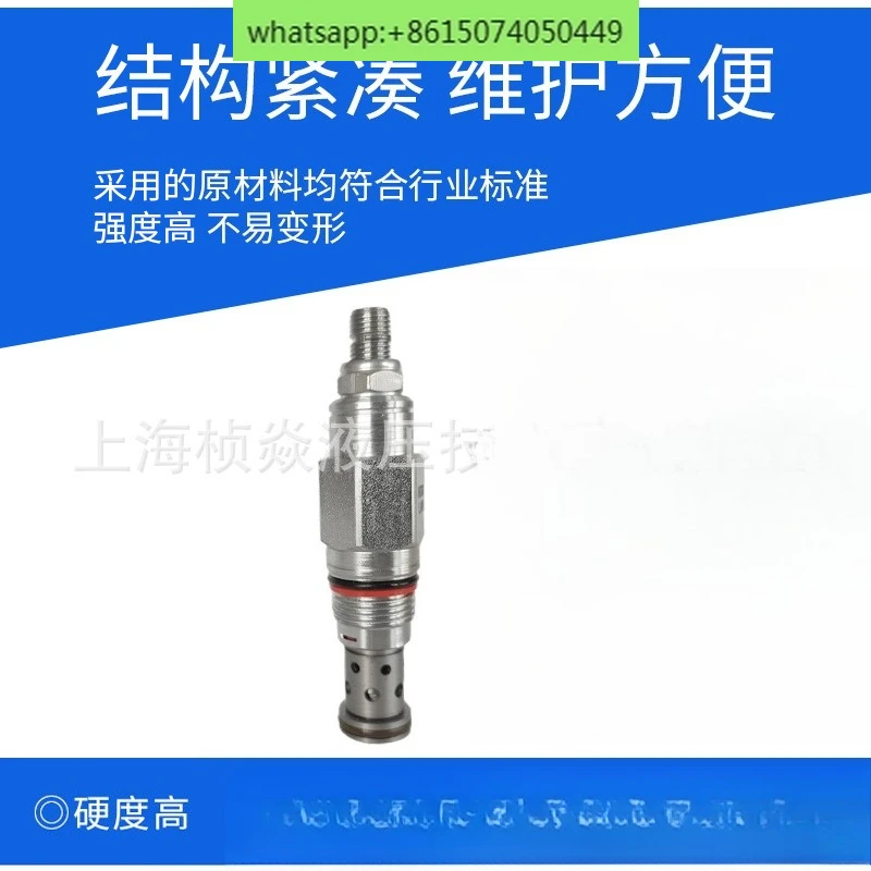 

Overflow valve RDDA-LAN RDDA-LCN cartridge valve RDDA-LWN original genuine