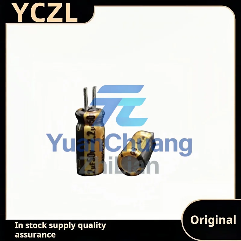 20PCS new original genuine fine gold 2.2uF 50v fever electrolytic capacitor FG 5*11