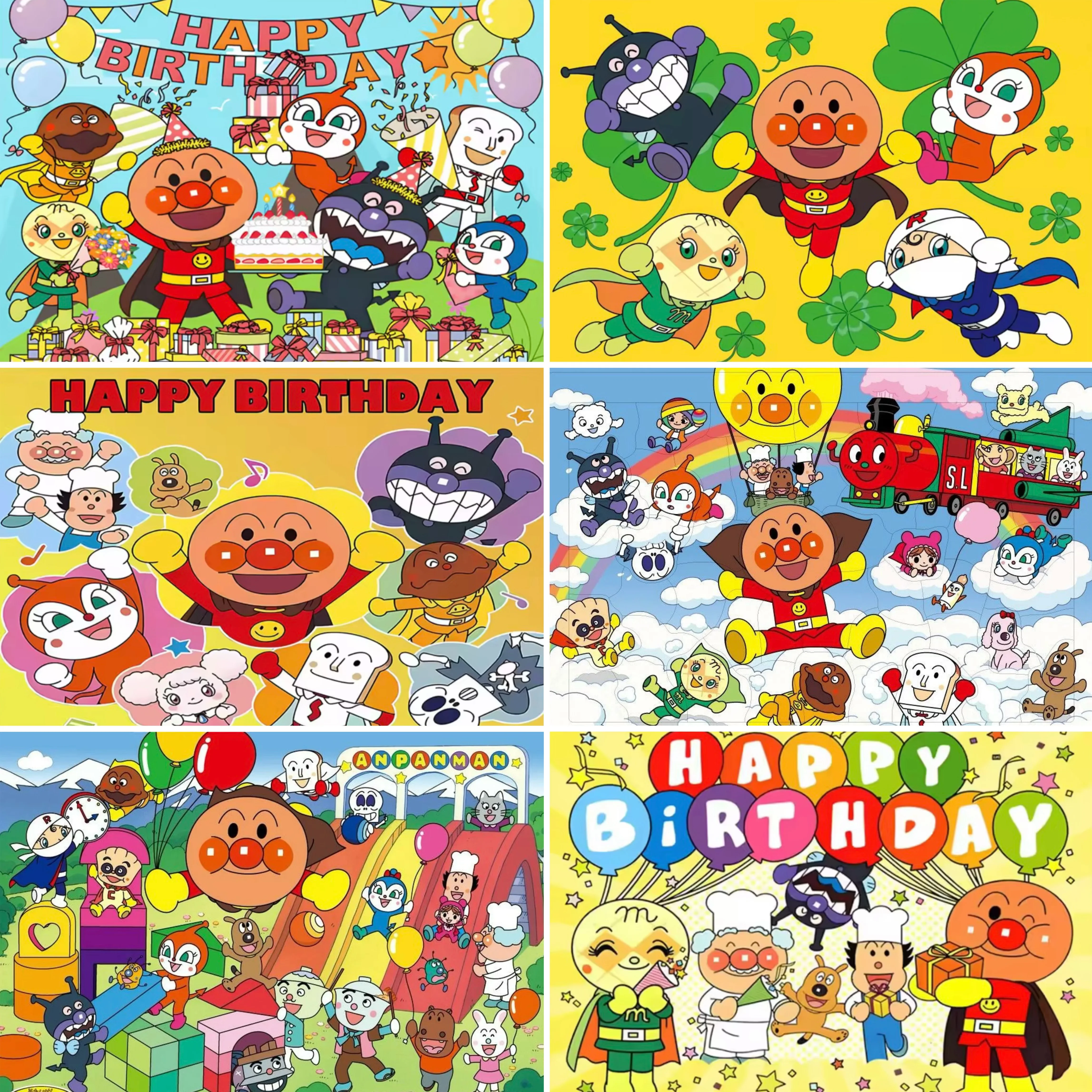 �y�Z�[�����z���� �A���p���}�� �a�����p�[�e�B�[ �f�R���[�V���� �w�i �A���p���}�� �q���̒a�����p�[�e�B�[�p�i �f�R���[�V���� �o�i�[ �x�r�[����M�t�g