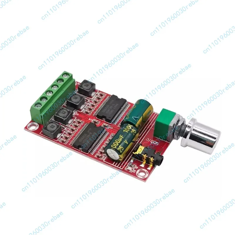 HIFI Fever Digital Amplifier Board 2*20W Dual Channel Class D High Resolution Audio Amplifier Board DC12V