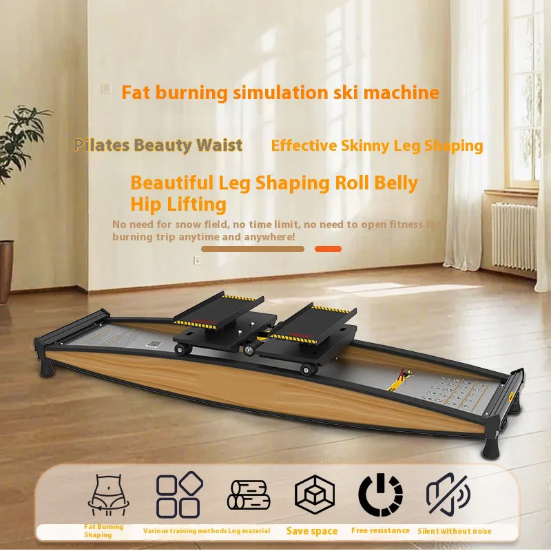Pilates slimming leg lifting buttocks beauty waist machine abdominal trainer Ski machine balance board
