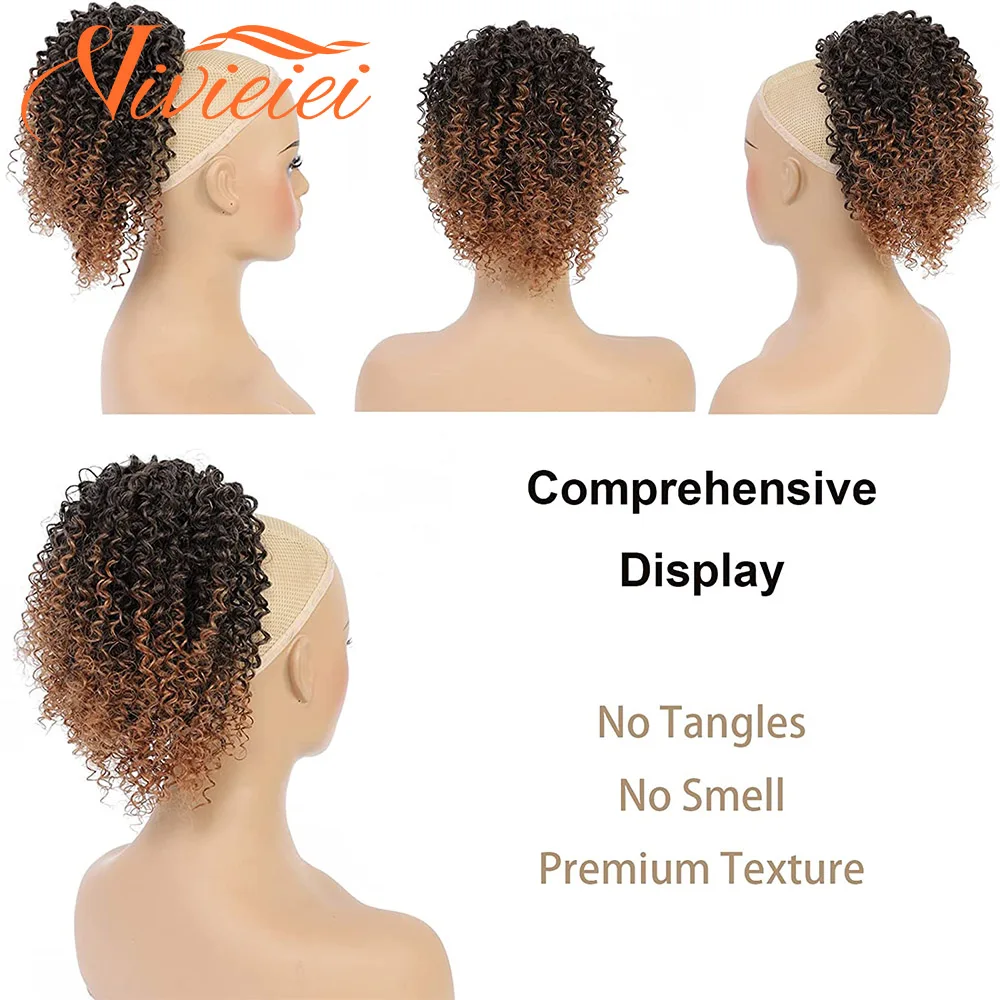 Short Kinky Curly Ponytail Extension for Black Women Drawstring Curly Ponytail with Two Clips Synthetic Afro Drawstring Ponytail