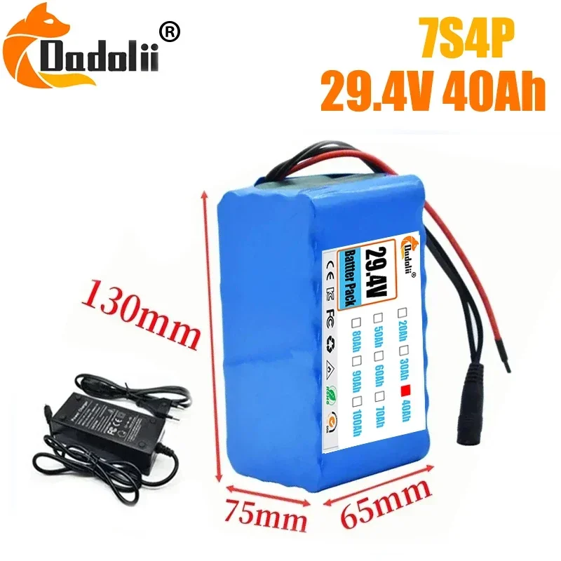

7s4p 24V 40Ah 29.4V lithium-ion battery with built-in BMS unicycle wheelchair motor+2a charger