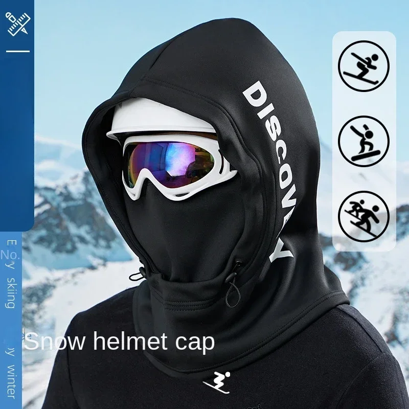 

Best Sales Outdoor Riding Ski Warm Face Mask Motorcycle Helmet Head Cover Plus Fleece Wind Neck Cold Face Ski Mask