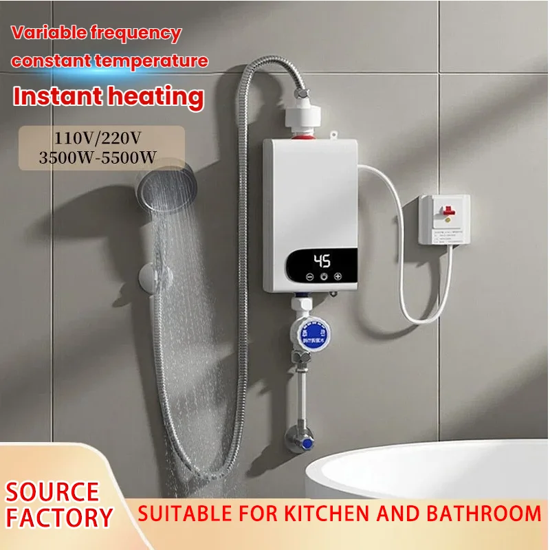 Customized White Instant Electric Water Heater Touch Control Variable Frequency Constant Temperature 110V/220V RV Hotel