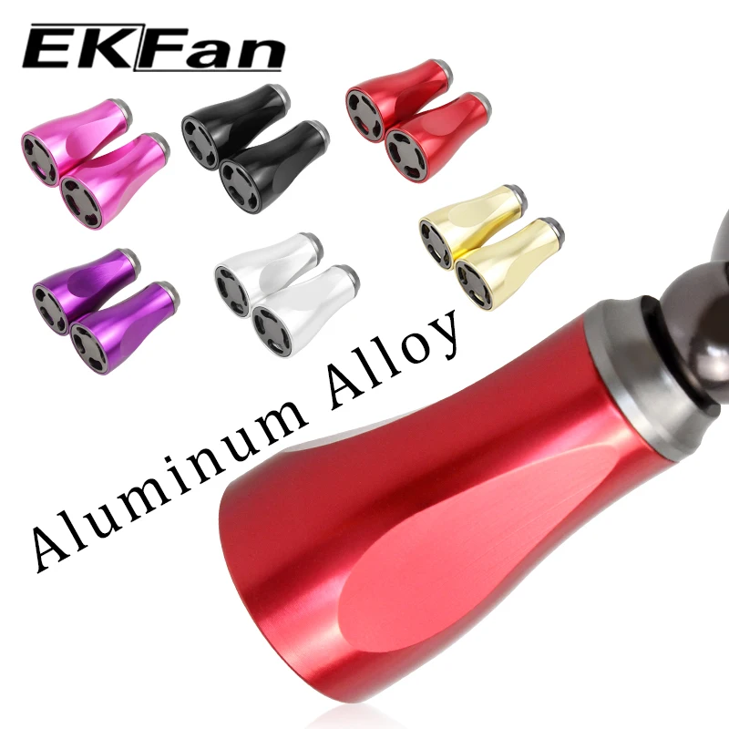 EKFan 2 Stück Aluminiumlegierung Spinn- und Baitcasting-Angelrollen-Griffknöpfe für SHI/DAI 7*4*2,5mm Lager, DIY-Teile für Köderrollen – Detail 3
