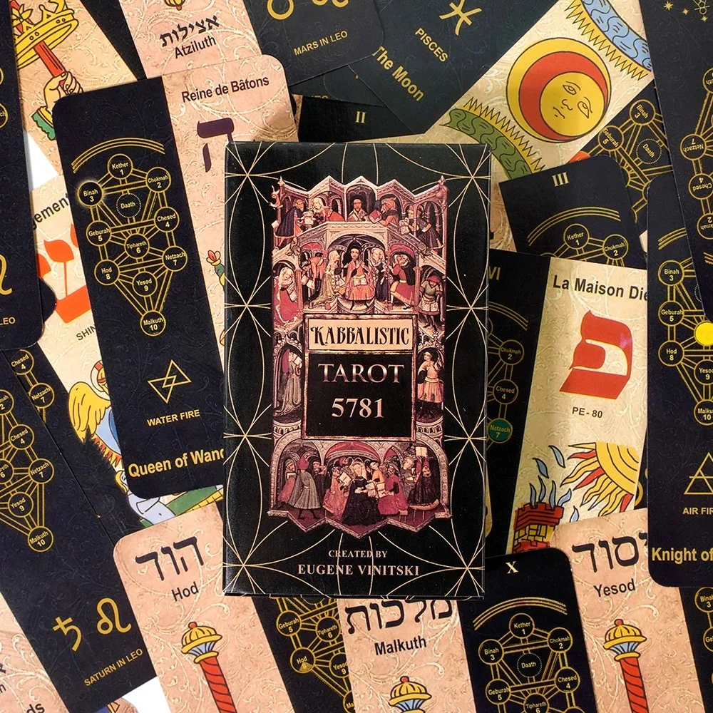 Kabbalistic Tarot Deck 5781 by Eugene Vinitiski Mystical Kabbalah Inspired Oracle Cards Divination and Spiritual Insight Deck - Image 6