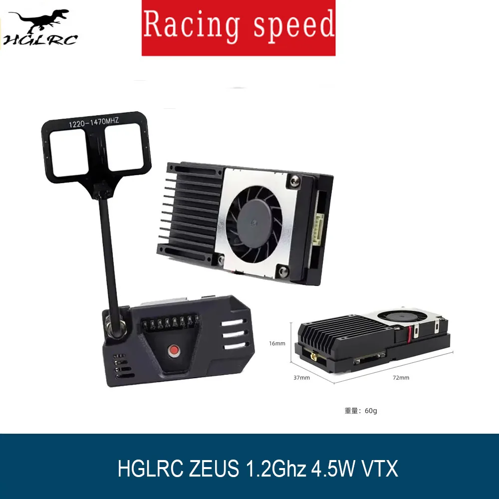 

HGLRC ZEUS 1,2 ГГц 4,5 Вт VTX 8CH 25 МВт 800 МВт Переключаемый модуль видеопередатчика 2-8S VTX 1,2G 8Ch VRX для FPV-дрона дальнего действия