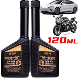 120ml Car Catalytic Converter Cleaners To Automobile Engine CSV Clean Accelerators Catalysts Fuel Treatment Carburetor Cleaner
