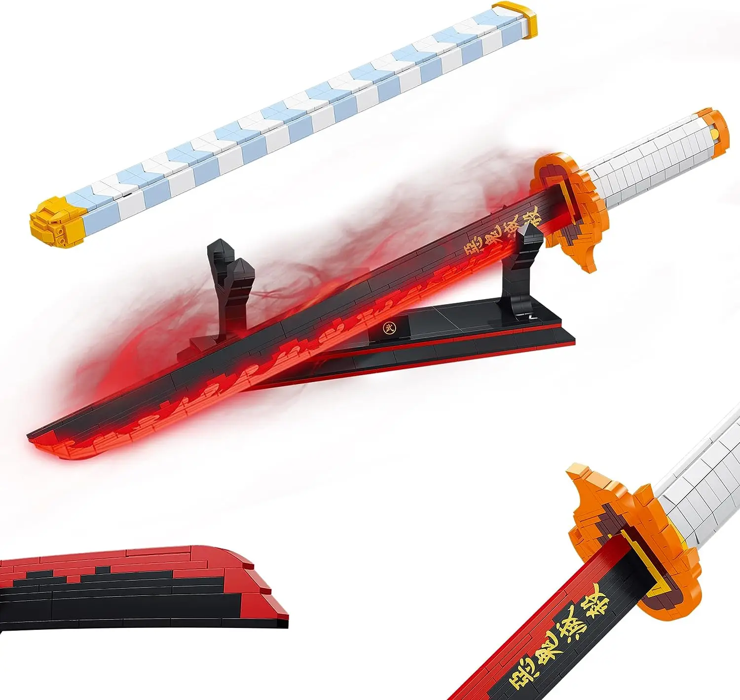 Magic Sword Building Block Toy Model Role Playing Anime Sword Adult Building Block Set Decoration Collection Gift