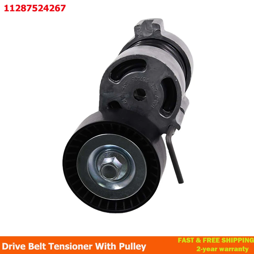 

Car Generator Belt Tensioner For BMW E46 E87 E90 N46B 316i Drive Belt Automatic Tensioner With Pulley 11287524267 11281440377