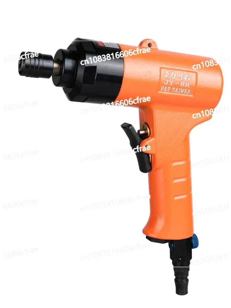 Pneumatic screwdriver 5H8H10H Manual gun type pneumatic screwdriver Bolt batch gun type pneumatic batch screwdriver