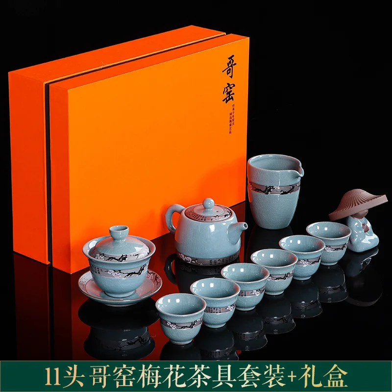 

Ge Kiln Plum Blossom Кунг-фу Подарочная коробка для домашнего использования Китайский ретро-чай Высококлассный бизнес-набор