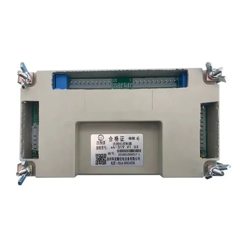

Gold seller SK319 Computer Board Controller Main Panel of Industrial Washing Machine Parts