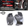 ハーレースポーツスター S 1250 RH1250 S1250 2021-2023 カーボンファイバーオートバイフロントラジエーターカバーサイドパネルスポイラーフェアリングキット 1