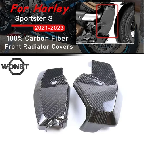 ハーレースポーツスター S 1250 RH1250 S1250 2021-2023 カーボンファイバーオートバイフロントラジエーターカバーサイドパネルスポイラーフェアリングキット
