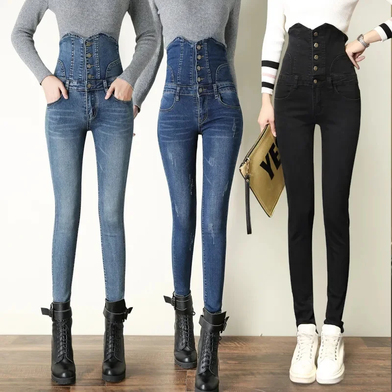 

2024 New Womens Pants High Waist Simple Elastic Skinny Denim Long Pencil Woman Jeans Camisa Feminina Lady Fat Trousers