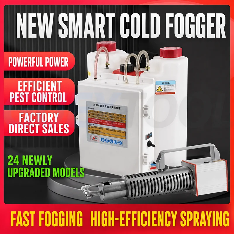 Cold Fog Spray Machine Pulse Fogger Disinfection Sprayer for Pest Control Agriculture Garden Orchard Greenhouse Disinfection