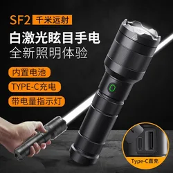 Led Flashlight White Laser Flashlight LEP Flashlight Ultra Long Range Tactical Bright Light Tactical Military Portable Lighting