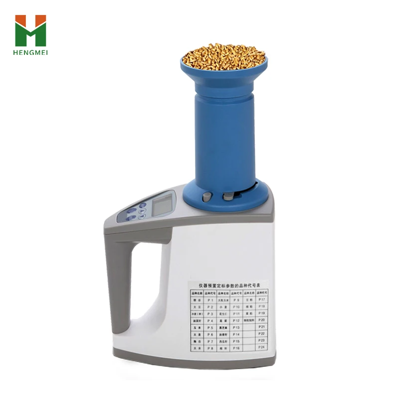 Grain moisture meter Grain/rice/wheat/corn/grain moisture Rapid tester